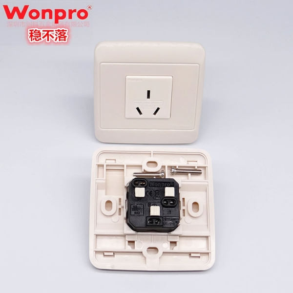 WF-6N