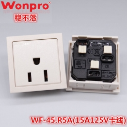 WF-45.R5A(15A125V卡线)