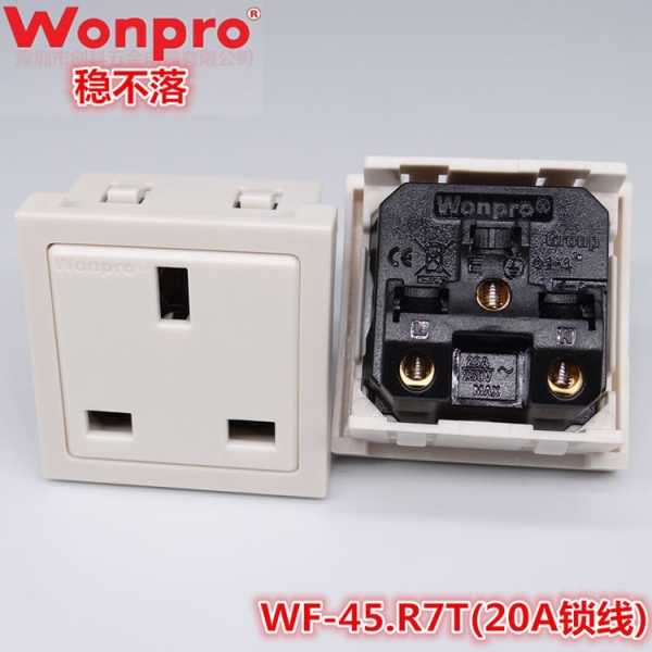 WF-45.R7T(20A锁线)