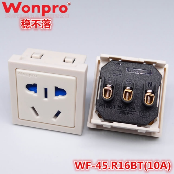 WF-45.R16BT(10A)