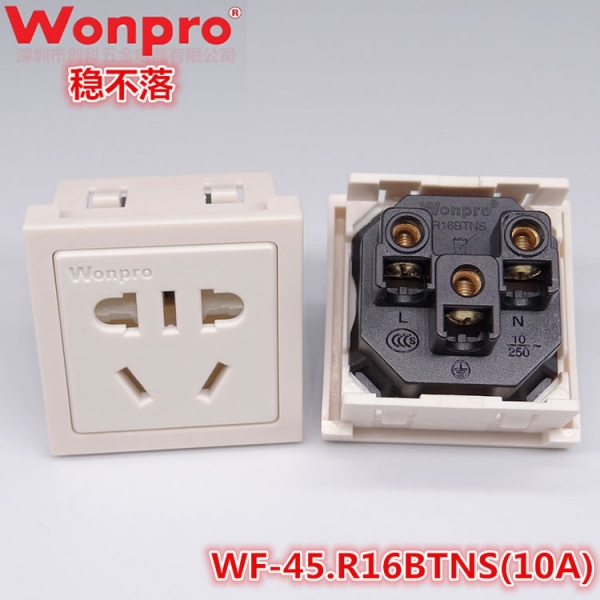 WF-45.R16BTNS(10A)