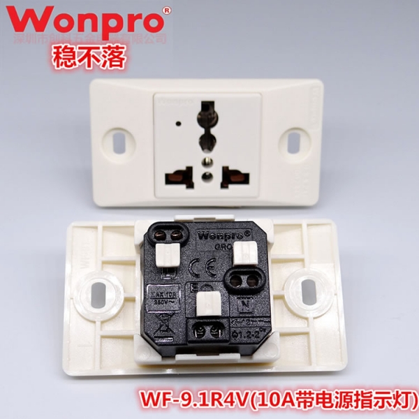 WF-9.1R4V(10A带电源指示灯)