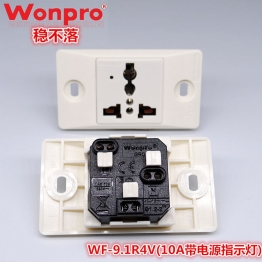 WF-9.1R4V(10A带电源指示灯)